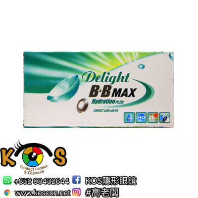 Delight B&B MAX 大眼仔 月戴